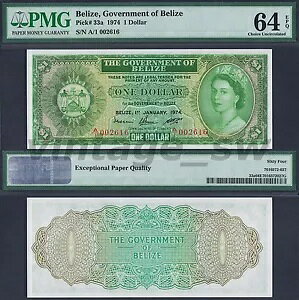 1974 x[Y 1 h A/1 002616 P-33a PMG 64 EPQ NC[ E II 1 Ԗڂ̃vtBbNX