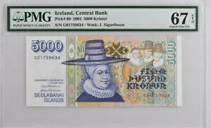 ACXh 5000 N[k[ 2001 P60.3 UNC / PMG X[p[u GEM67EPQ