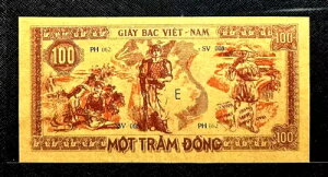A *1947-49* xgi 100 h AU(+ 1 B.note) #30301