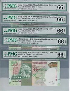 5 X 01.01.2012 ` HSBC $50  P-213b ׂĂ̕ UNC PMG 66 EPQ