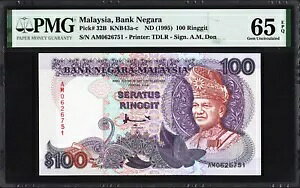 }[VAs lK 100 Mbg P32b 1995 PMG65 WF UNC EPQ  }