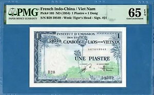 tX̃ChVi / xgiA1 sAXgA1954 NA UNC-PMG65EPQAP105
