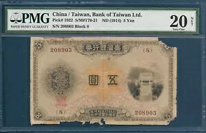 p5~A1914NAP 1922APMG 20 NET VF