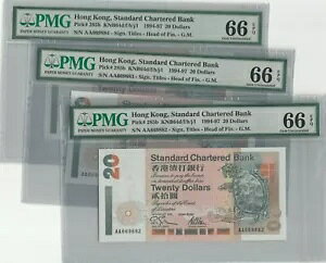 1995 ` SCB $20 A 3  vtBbNX AA PMG 66