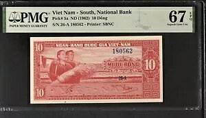 �x�g�i�� �x�g�i�� �T�E�X 10 �h�� 1962 P 5a 3rd TOP POP UNC PMG 67 EPQ