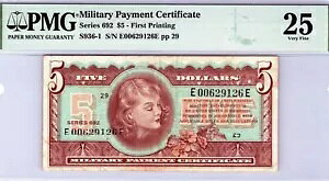 �V���[�Y 692 $5 PMG 25 VF MPC�A�t�@���V�[ SN�A3 �y�A�A�M�t�g MPEE