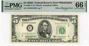 1950-$5 tBftBA IȗʃItZbg G[  Fr. 1965-C-PMG 66EPQ