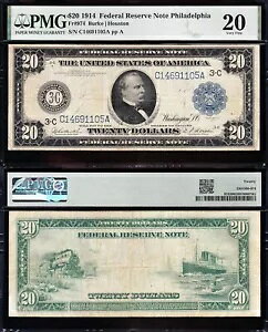 �ƂĂ��f�G�ȑ�_�őN���� VF 1914 $20 �t�B���f���t�B�A FRN ����! PMG20�I 91105A