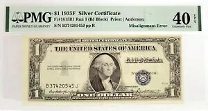 1935 F $1 �V���o�[�ؖ��� Fr#1615R1 �~�X�A���C�����g�G���[���� PMG XF40 EPQ