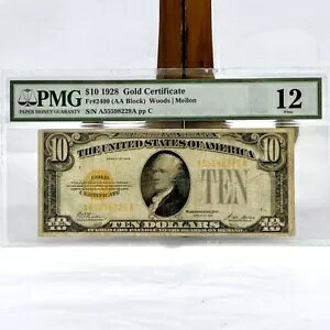 1928 �č� 10 �h�����ؖ��� PMG Fine 12 (LO1007733)