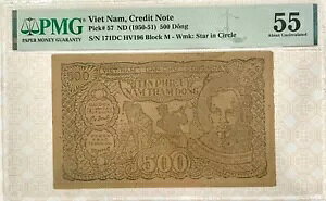 [135243] kxgi - NWbgm[g 500 h 1950 sbN#51 PMG 55 ANC ubN M