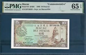 }JI 10 p^J OvLOA1988AP 64APMG 65 EPQ UNC