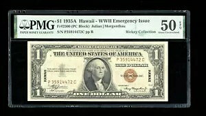 DBR 1935-A $1 Vo[ nC PC ubN Fr. 2300 PMG AU-50 EPQ VA P35914472C