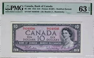 �J�i�_ 10 �h�� 1954 BC-40b �C���|�[�g���[�g UNC PMG 63 EPQ