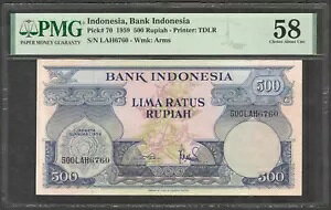 ChlVA 500 sA  3  P-70 1959 PMG 58 I aUNC lȂ