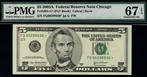 MALACK $5.00 2003A PMG 67 EPQ �X�^�[�m�[�g�B�f���炵�����тł��B pm0067
