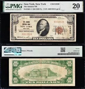 f炵 ** VF 1929 h 10 W}CJ NC[Y j[[NBj[[NB! PMG20I