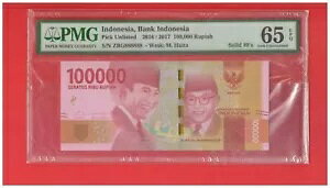 2016 / 2017 ChlVA 100000 sA nb^ \bhԍ L ZBG 888888 PMG 65 EPQ