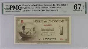 1945 NVi 1 sAXg P76a  PMG 67