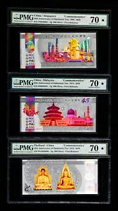 5g PMG 70  3  - O֌W VK|[ }[VA ^C