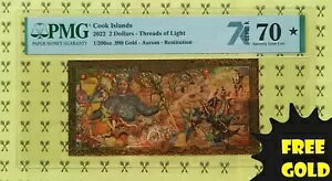 2022  - ̎ S[h PMG 70 5000 ̂ݒAS[hobNt