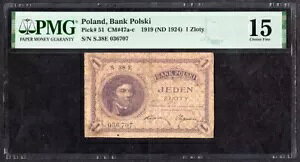 �|�[�����h 1 �Y���e�B 1919�AP51�AChoice Fine�A* �V���[�Y S. 38 E *