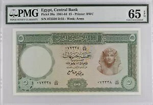 GWvg 1961-1964 P-39a PMG WF UNC 65 EPQ ?5 |h