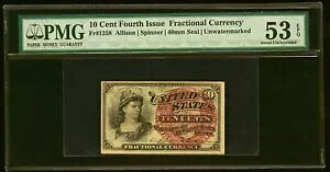 10 Zg Fr# 1258 [ 4 Ȃ PMG AU53 EPQ