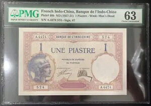 [8996] tX̃ChVi P-48b 1 sAXg PMG 63