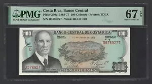 RX^J 100 RY 1974 N 6  12  P240a ʃO[h 67 gbv |bv