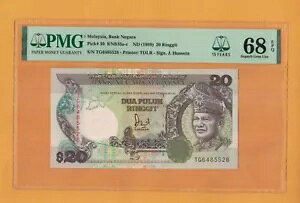 1989 }[VA 20 Mbg PMG 68 EPQ