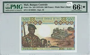 �}�� 1973-84 500 �t���� PMG �F�莆�� UNC 66 �X�^�[ EPQ �W�F�� 12e �V�O 8