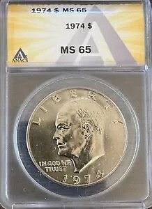 1974 P ANACS MS65 MS-65 - AC[n[ IKE h - 1 h RC