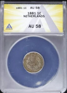 1881 1C I_ u[h AbNX vCx[g Zg ANACS AU 58 |uY
