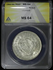 1962-Mo ���L�V�R 1 �y�\ - ANACS MS-64 (�V���o�[) (2329874)