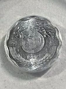 1987 pLX^ 10 pCT z^eL`RC ANACS O[h AU 55