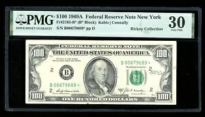DBR 1969-A $100 FRN �j���[���[�N �X�^�[�_��2165-B* PMG 30 �V���A�� B00679689*
