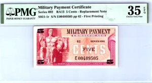 V[Y 692 5 Zg MPC um[gv PMG 30 VF sbNԍ S931-1r