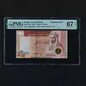 2022 _s 5 fBi[m[g PMG 67 EPQ WF UNC