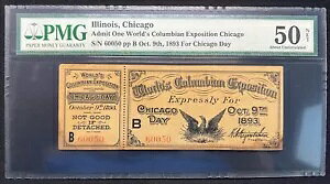 1893 RrA GLX| CmC VJS ꌔ 1  S/N 60050 PMG 50 NET