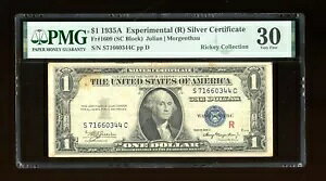 DBR 1935-A $1 �V���o�[ �G�N�X�y�������^�� (R) Fr. 1609 PMG 30 �V���A�� S71660344C