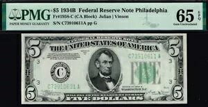 $5 1934B tBftBAB_l1958N-CB PMG65EPQB^tV[Ym[g