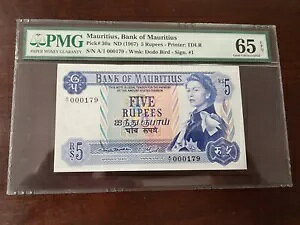 ���[���V���X 1967 5 ���s�[ P30a ��V���A���ԍ� A/1 000179 QEII GEM UNC PMG...