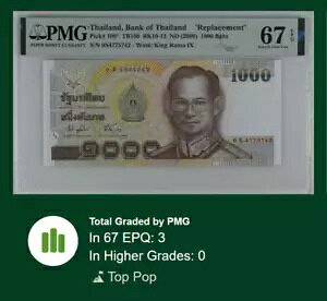 [pgbv|bv] ^C 1000 o[c 2000 P108* PMG 67 SUPERB GEM UNC PRE-0S