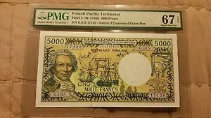 1996 tXmn 5000 t PMG 67 EPQ UNC