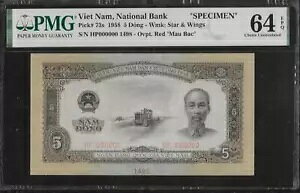 xgi P-73s 5 h 1958 W{ PMG 64 EPQ