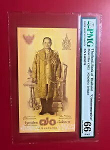 �^�C 70 �o�[�c �L�O ND (2016) P-128a PMG 66 EPQ �W�F�� UNC