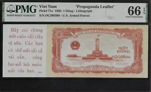 xgi P-71x 1 h 1958 vpK_ [tbg PMG 66 EPQ