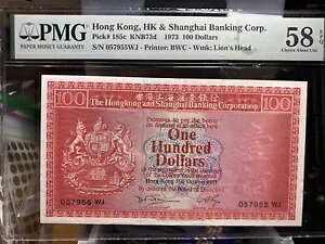 ` 1973 $100 HSBC PMG AU58