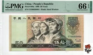 I[NVvr[I 1980 N 50 APMG 65EASN:98959884 l?!